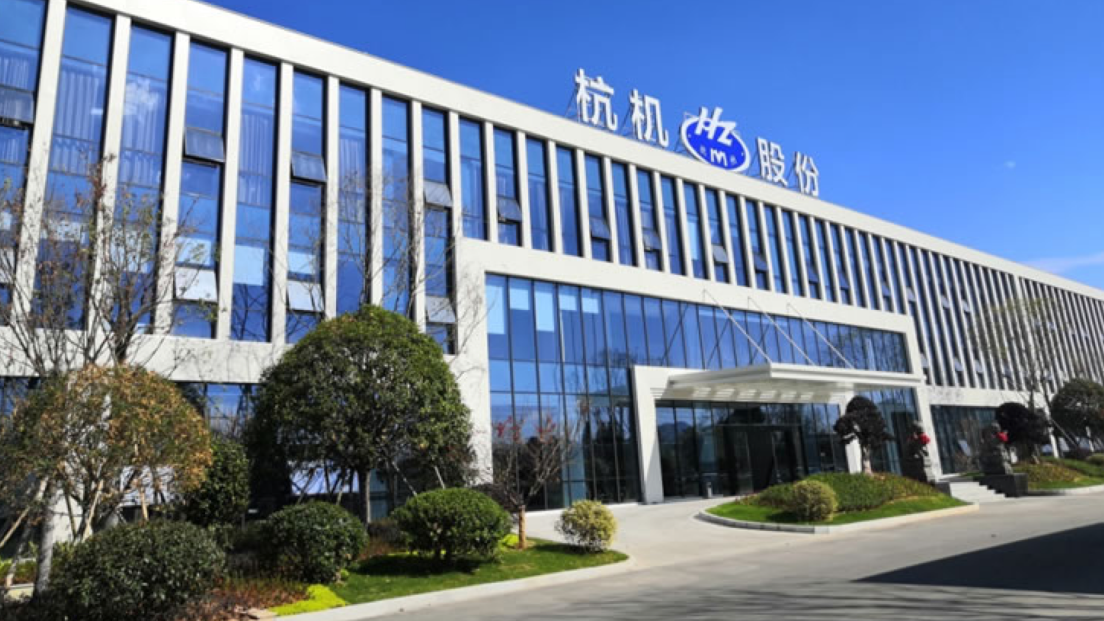 公司大楼